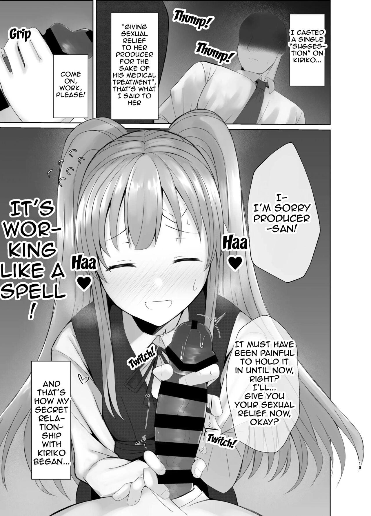 [BLUEhistory (Kurotane)] Kiriko ni Saimin de Iryou Koui to Shoushite Ecchi na Koto o suru Hon | A book about casting hypnosis on Kiriko to make her do lewd stuff as medical treatment (THE iDOLM@STER: Shiny Colors) [English] [Im Simon! 93.7] [Digital] 画像番号 12