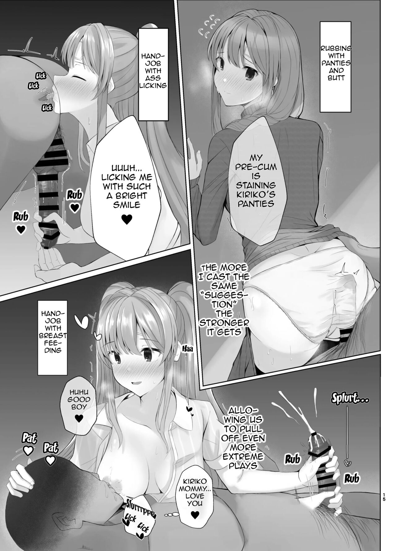 [BLUEhistory (Kurotane)] Kiriko ni Saimin de Iryou Koui to Shoushite Ecchi na Koto o suru Hon | A book about casting hypnosis on Kiriko to make her do lewd stuff as medical treatment (THE iDOLM@STER: Shiny Colors) [English] [Im Simon! 93.7] [Digital] 画像番号 14