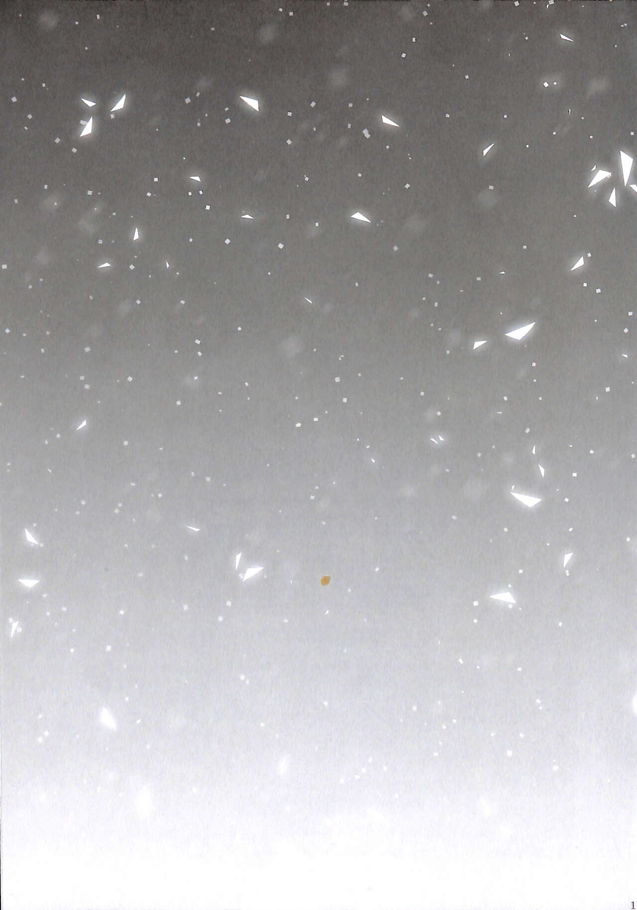 (COMITIA103) [CassiS (RIOKO)] Kioku no Kakera - Fragments of Memory (Final Fantasy XIII) image number 17