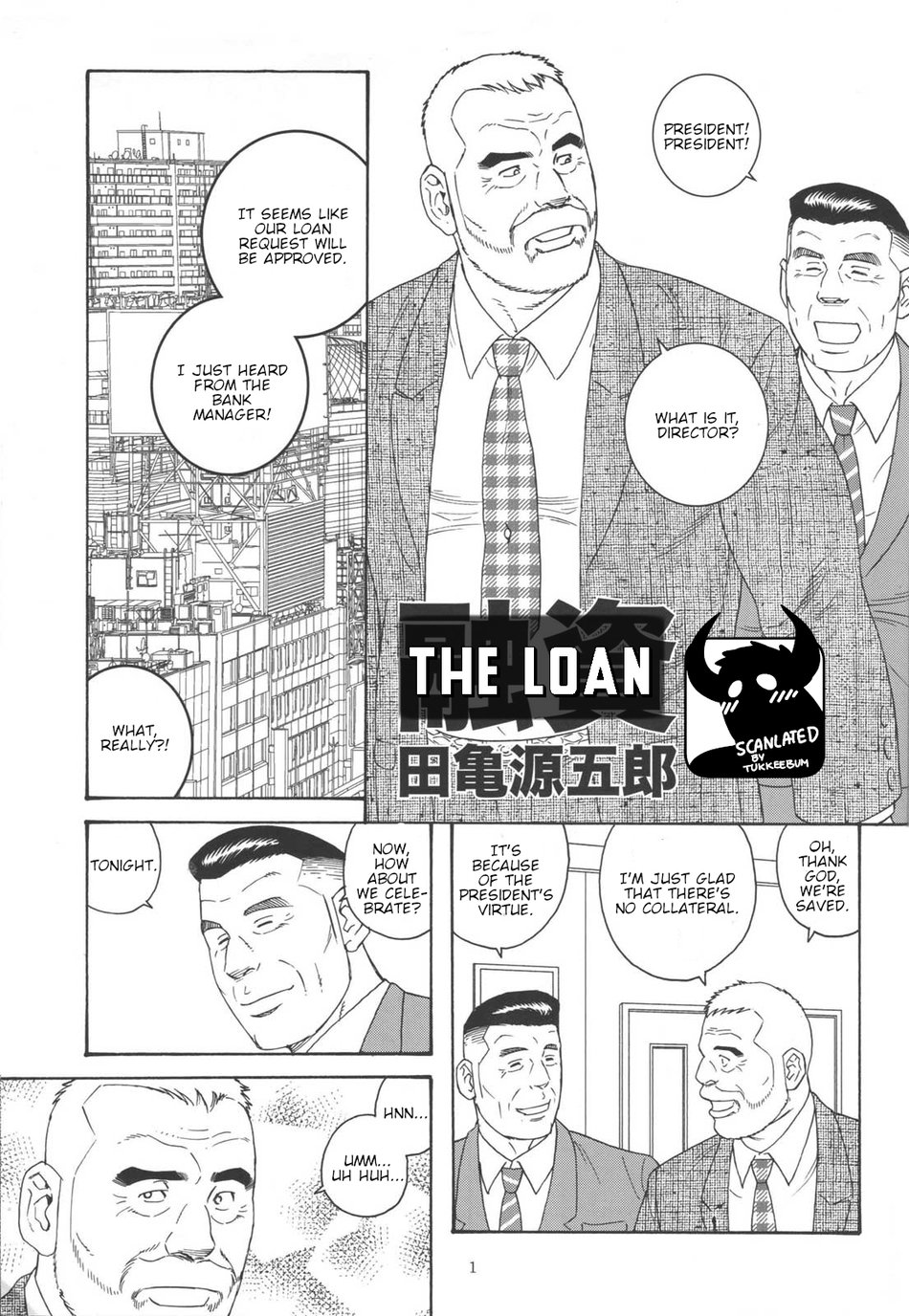 [Tagame Gengoroh] The Loan [English] image number 1