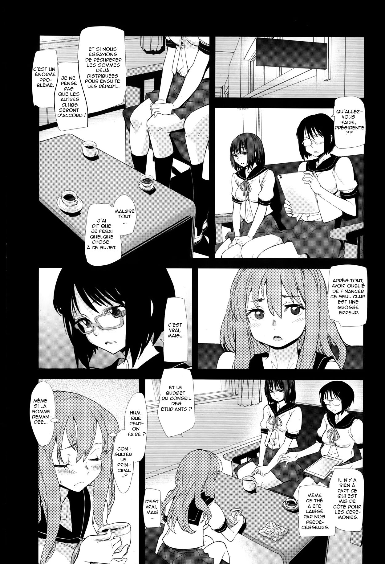 [Tomoe Tenbu] Nemu Hana - la fleur endormie (Manga Bangaichi 2014-01)[french] изображение № 4