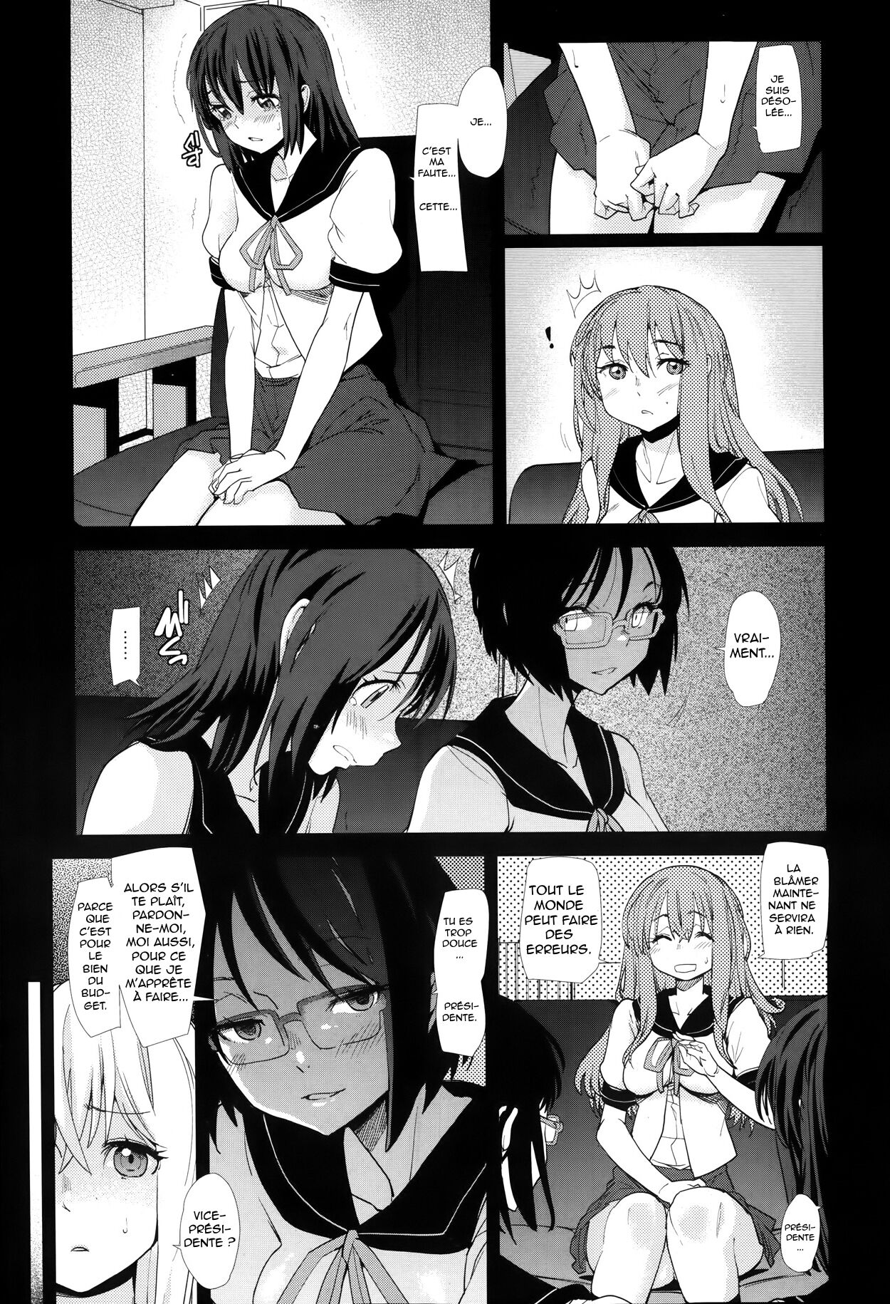 [Tomoe Tenbu] Nemu Hana - la fleur endormie (Manga Bangaichi 2014-01)[french] изображение № 5