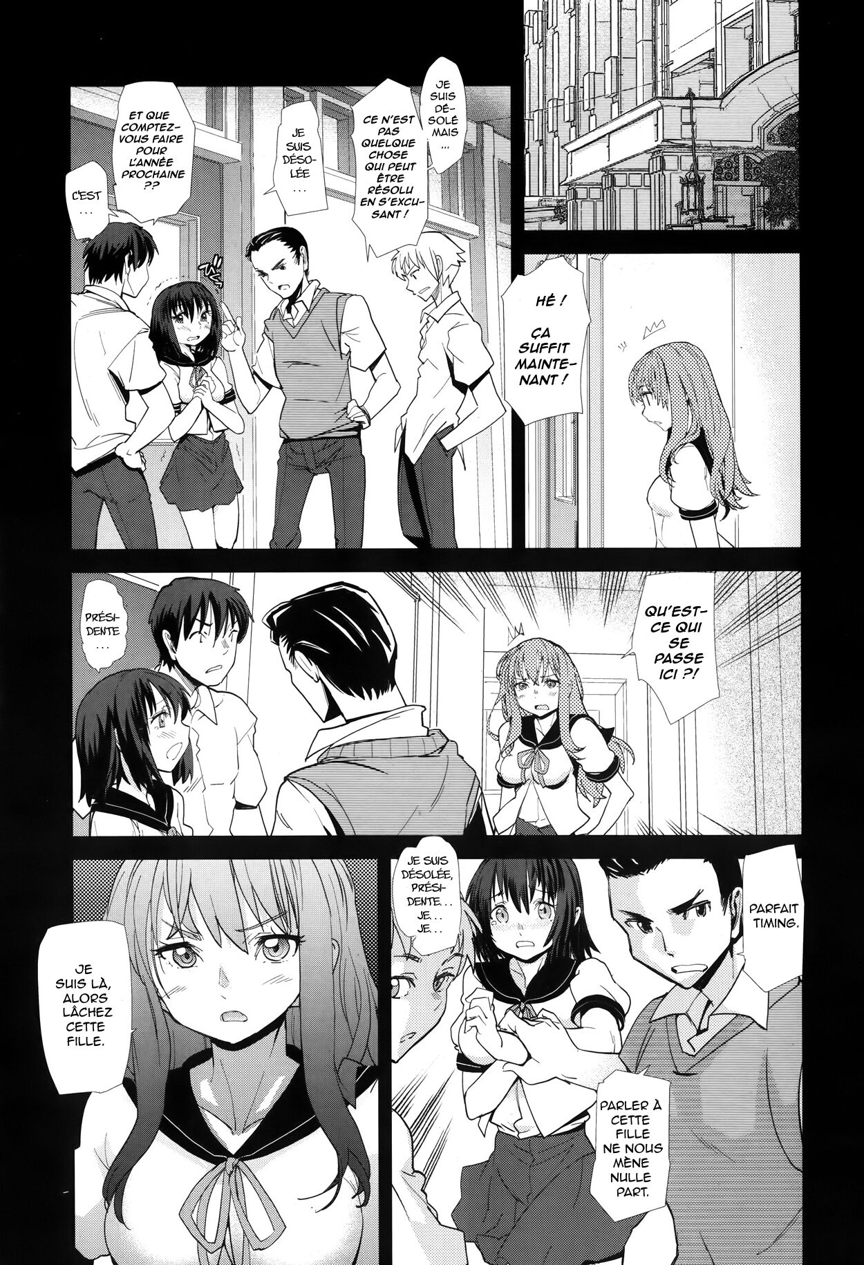 [Tomoe Tenbu] Nemu Hana | La fleur endormie (Manga Bangaichi 2014-01) [French] изображение № 3