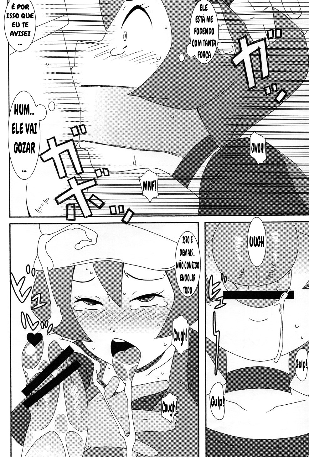 (C80) [Akusei-Shinseibutsu (Nori)] Satoshi Nanka ni Zettai Maketari Shinai (Pokémon) [Portuguese-BR] image number 3