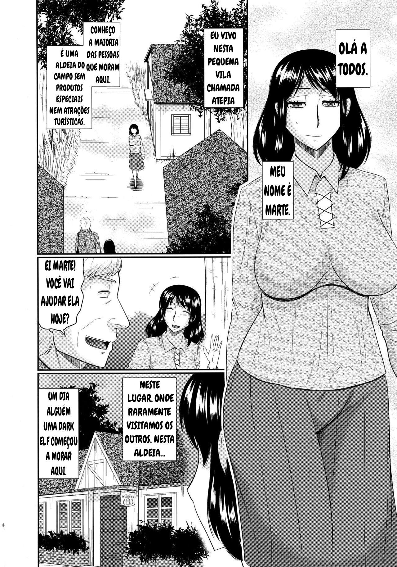 (COMIC1☆11) [Complete Box (Hatakeyama Tohya)] Futanari Elf to Himitsu no Jikken [Portuguese-BR] 이미지 번호 3