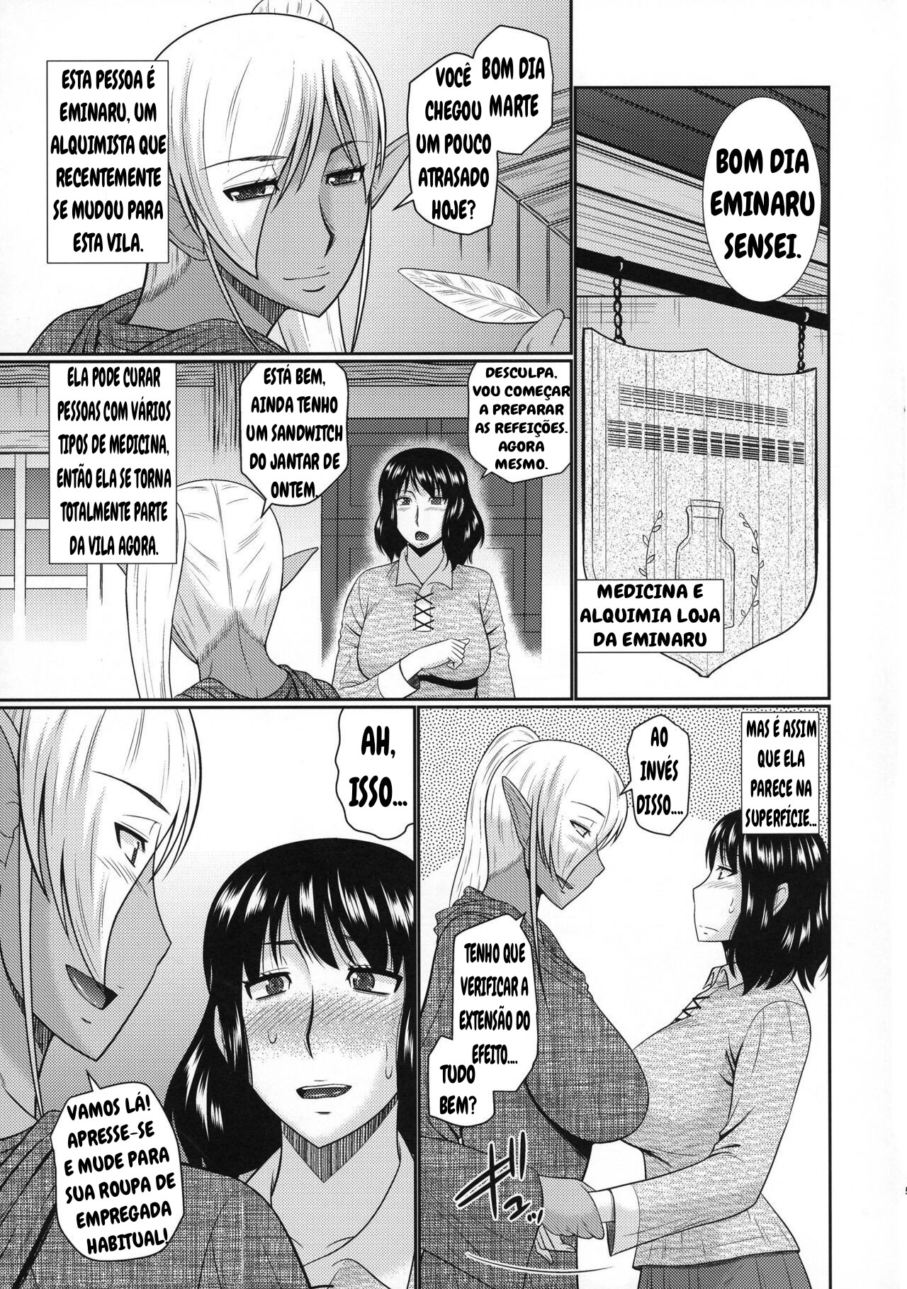 (COMIC1☆11) [Complete Box (Hatakeyama Tohya)] Futanari Elf to Himitsu no Jikken [Portuguese-BR] 이미지 번호 4