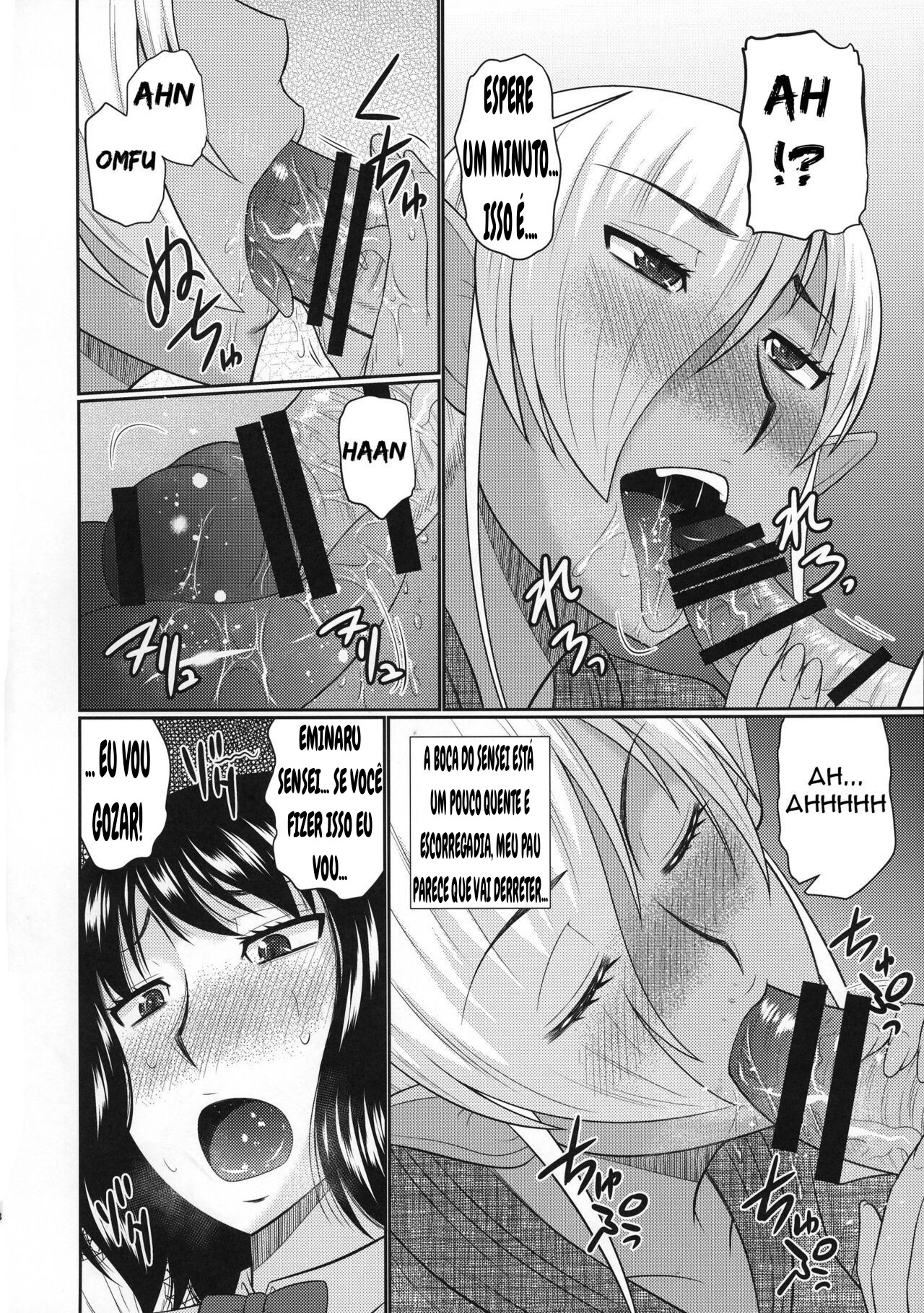 (COMIC1☆11) [Complete Box (Hatakeyama Tohya)] Futanari Elf to Himitsu no Jikken [Portuguese-BR] 이미지 번호 7