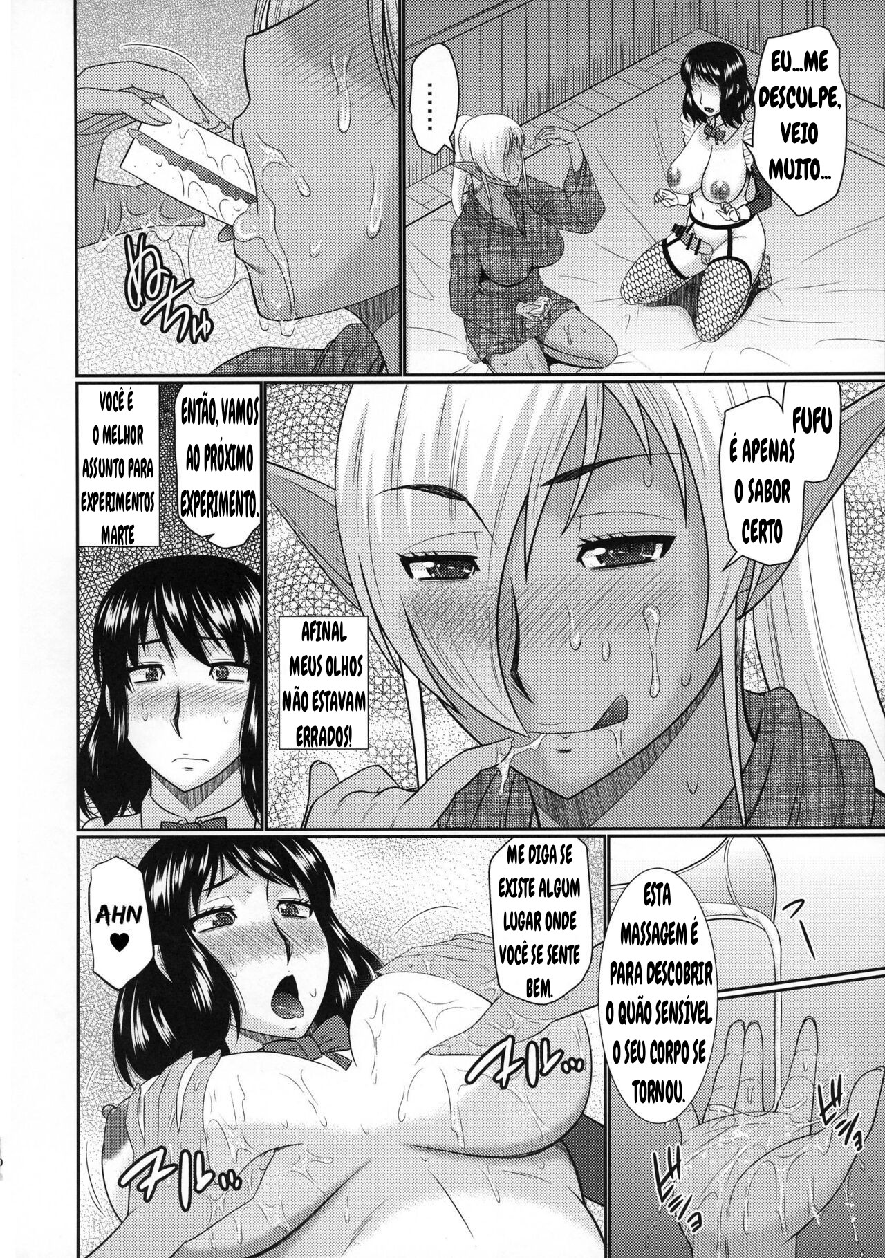 (COMIC1☆11) [Complete Box (Hatakeyama Tohya)] Futanari Elf to Himitsu no Jikken [Portuguese-BR] 이미지 번호 9