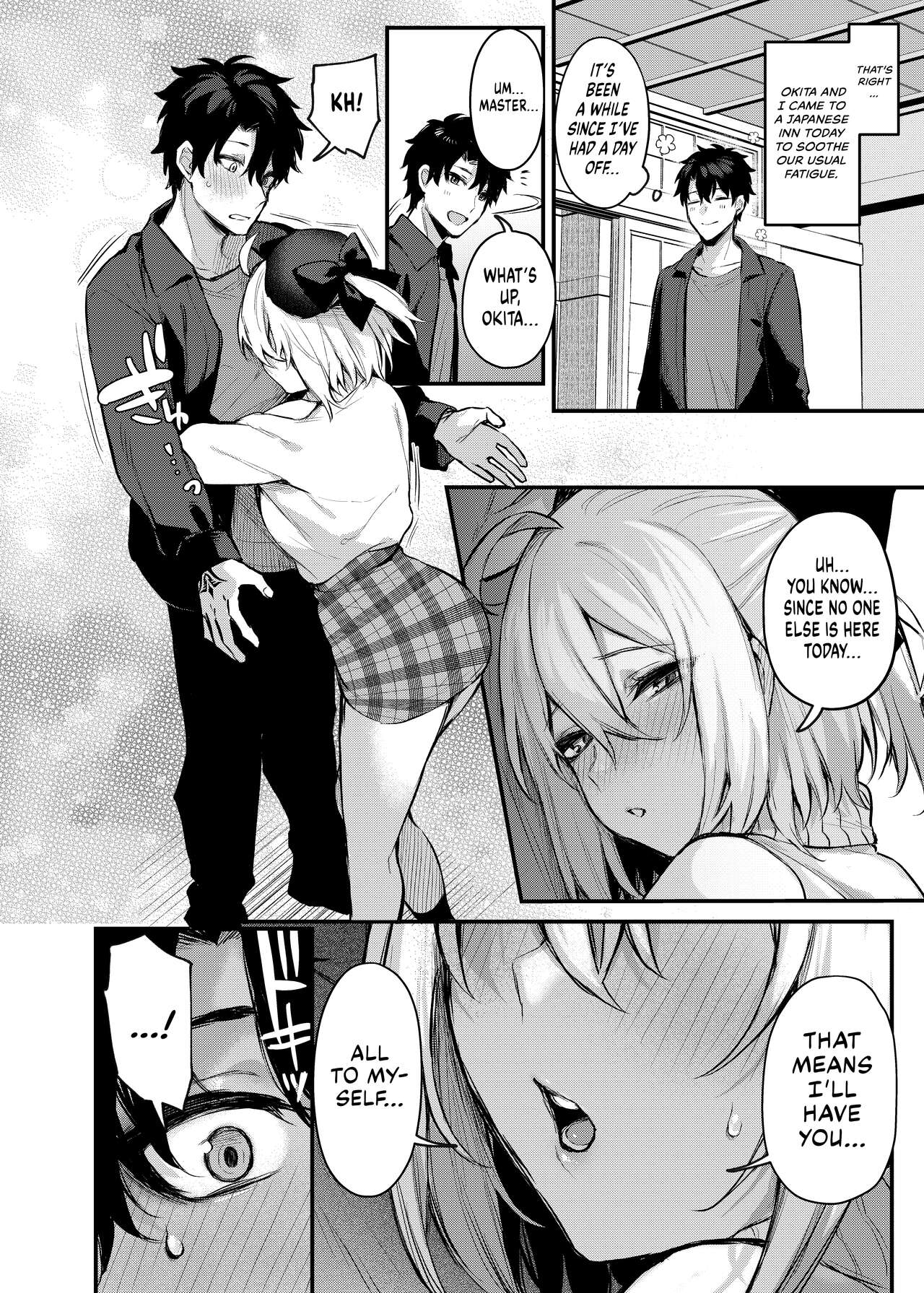 [Osenbei no Mori (Danimaru)] Okita no Yu | Okita's Hot Spring (Fate/Grand Order) [English] [UncontrolSwitch + Head Empty] [Digital] image number 7