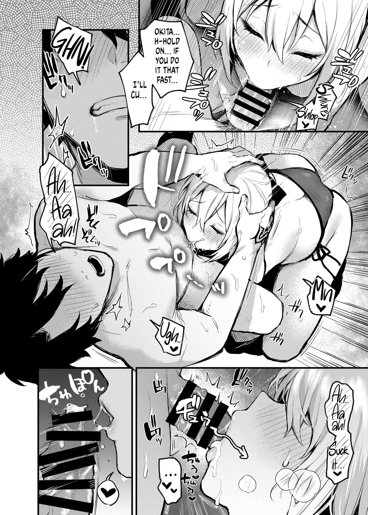 [Osenbei no Mori (Danimaru)] Okita no Yu | Okita's Hot Spring (Fate/Grand Order) [English] [UncontrolSwitch + Head Empty] [Digital] image number 11