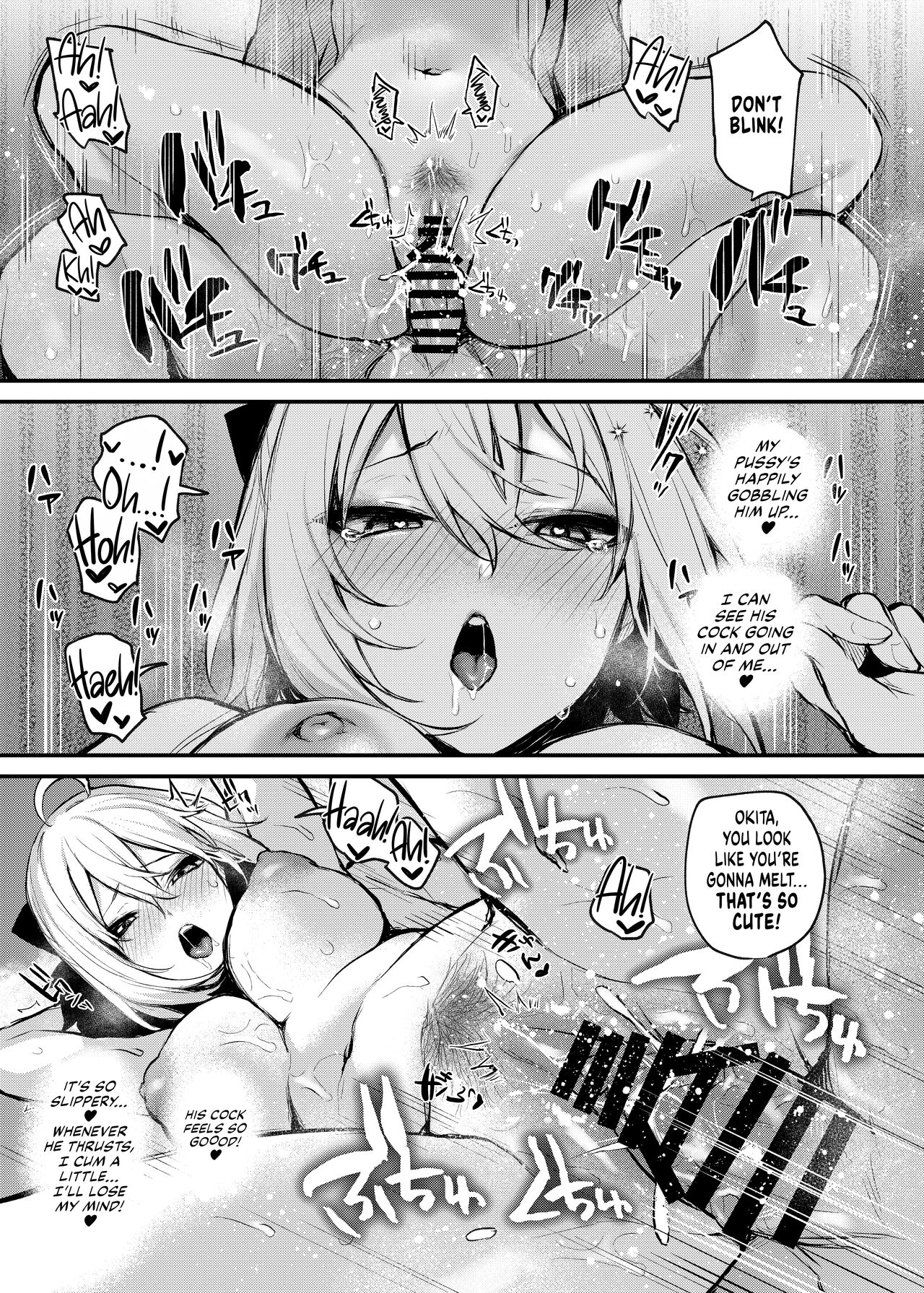[Osenbei no Mori (Danimaru)] Okita no Yu | Okita's Hot Spring (Fate/Grand Order) [English] [UncontrolSwitch + Head Empty] [Digital] image number 16
