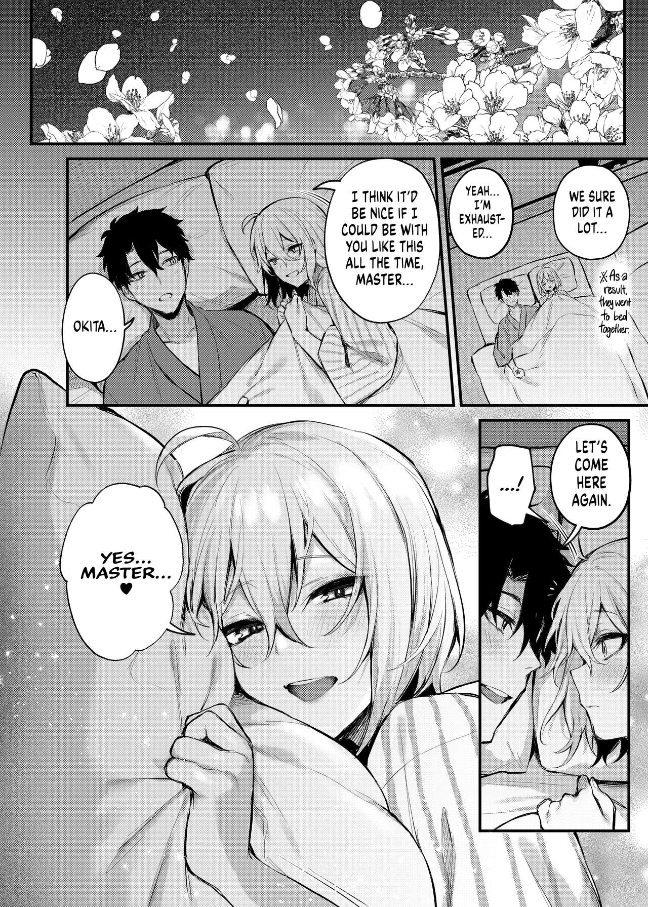 [Osenbei no Mori (Danimaru)] Okita no Yu | Okita's Hot Spring (Fate/Grand Order) [English] [UncontrolSwitch + Head Empty] [Digital] image number 29