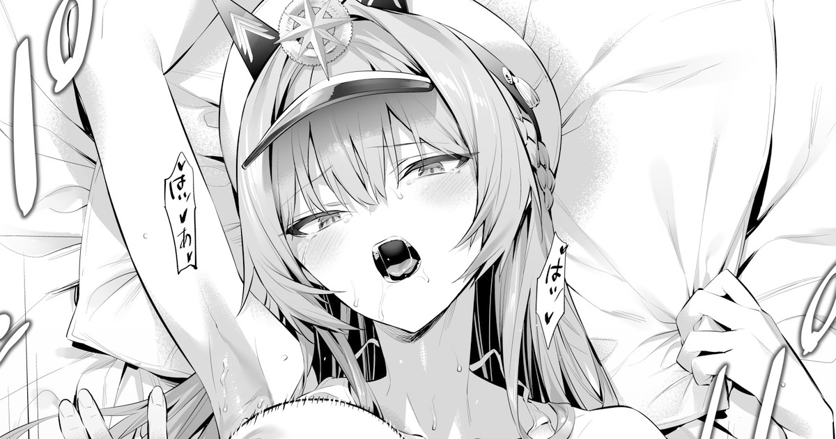 [Hiiragi Yuuichi] hlm Mini Manga (Goddess of Victory: Nikke) [Chinese] [空中貓製作室] 이미지 번호 1