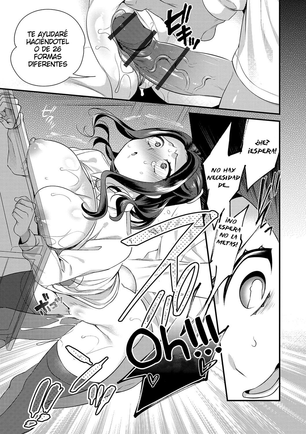 [Binbi] Jishou Maou Sensei no Kyouiku Jisshuu (WEB Ban Mesuiki!! Nyotaika Yuugi Vol. 03) [Spanish] [GenderBender Scans] 图片编号 9