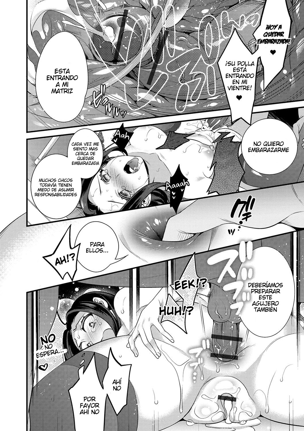 [Binbi] Jishou Maou Sensei no Kyouiku Jisshuu (WEB Ban Mesuiki!! Nyotaika Yuugi Vol. 03) [Spanish] [GenderBender Scans] 图片编号 14