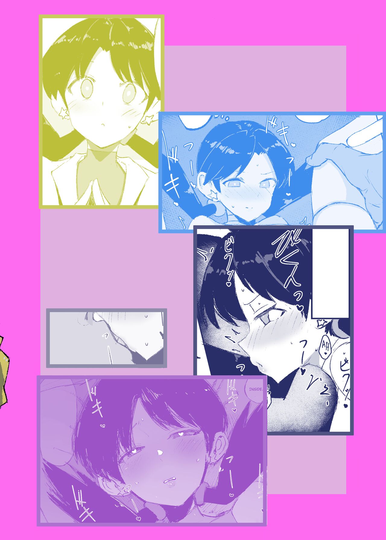 [Petapetapeta (Peta)] Ochinpo ni Hokaku (Get) Sareta Kris-chan (Pokémon) [Spanish] [Lanerte] [Digital] 图片编号 36