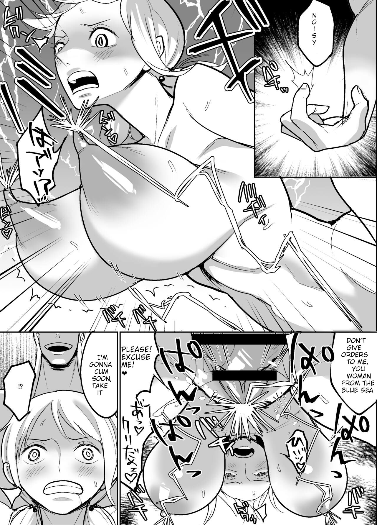 [REM9 (Hamiltan)] Enel´s Win (One Piece) [English] image number 9