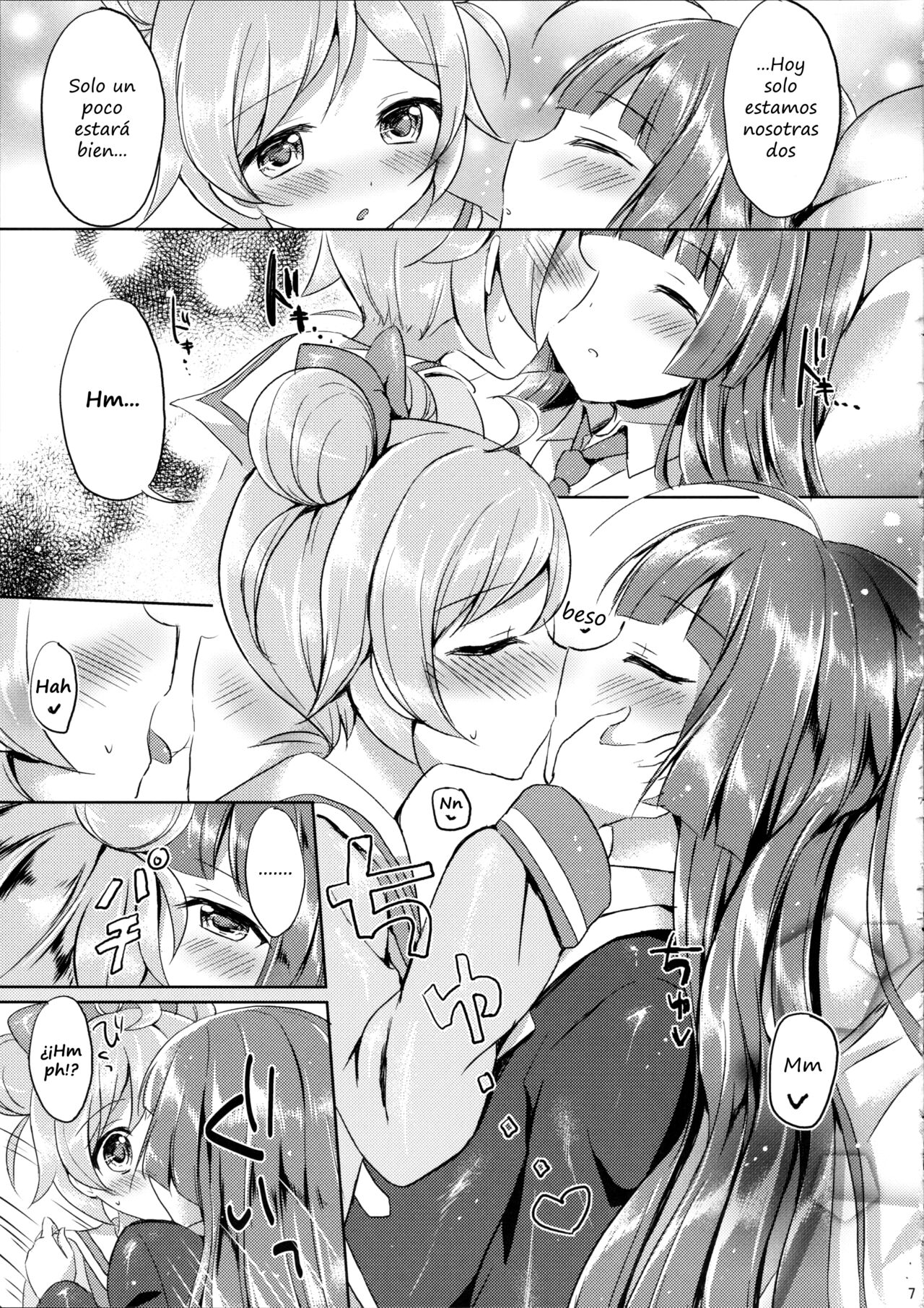 (C89) [Jagabata (Oimo)] Naisho no Futarikiri (PriPara) [Spanish] [HishiRikka] numero di immagine  8