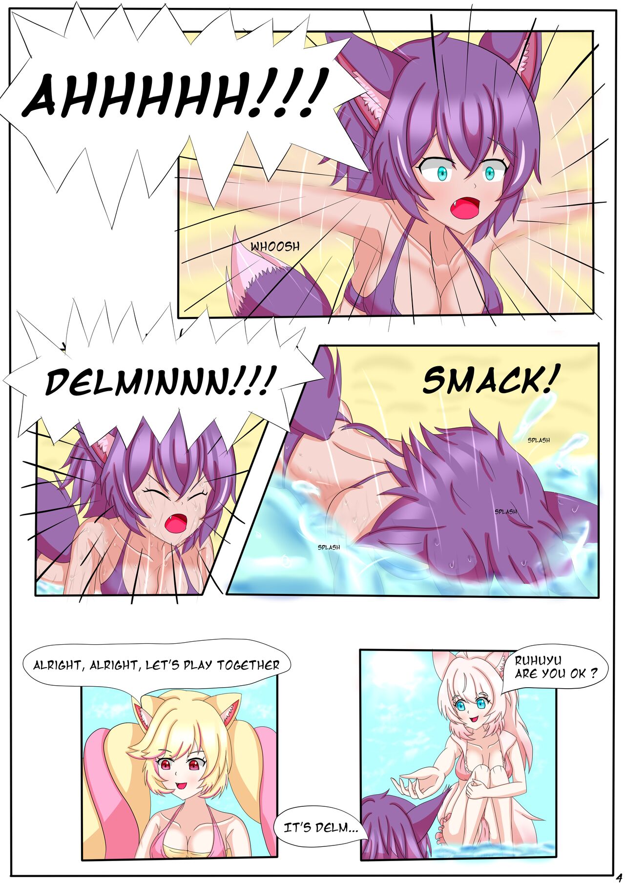 [Adeka (ADC GodGhost)] Memorable Night 2 (Show By Rock!! Mashumairesh!!) [English] 画像番号 5