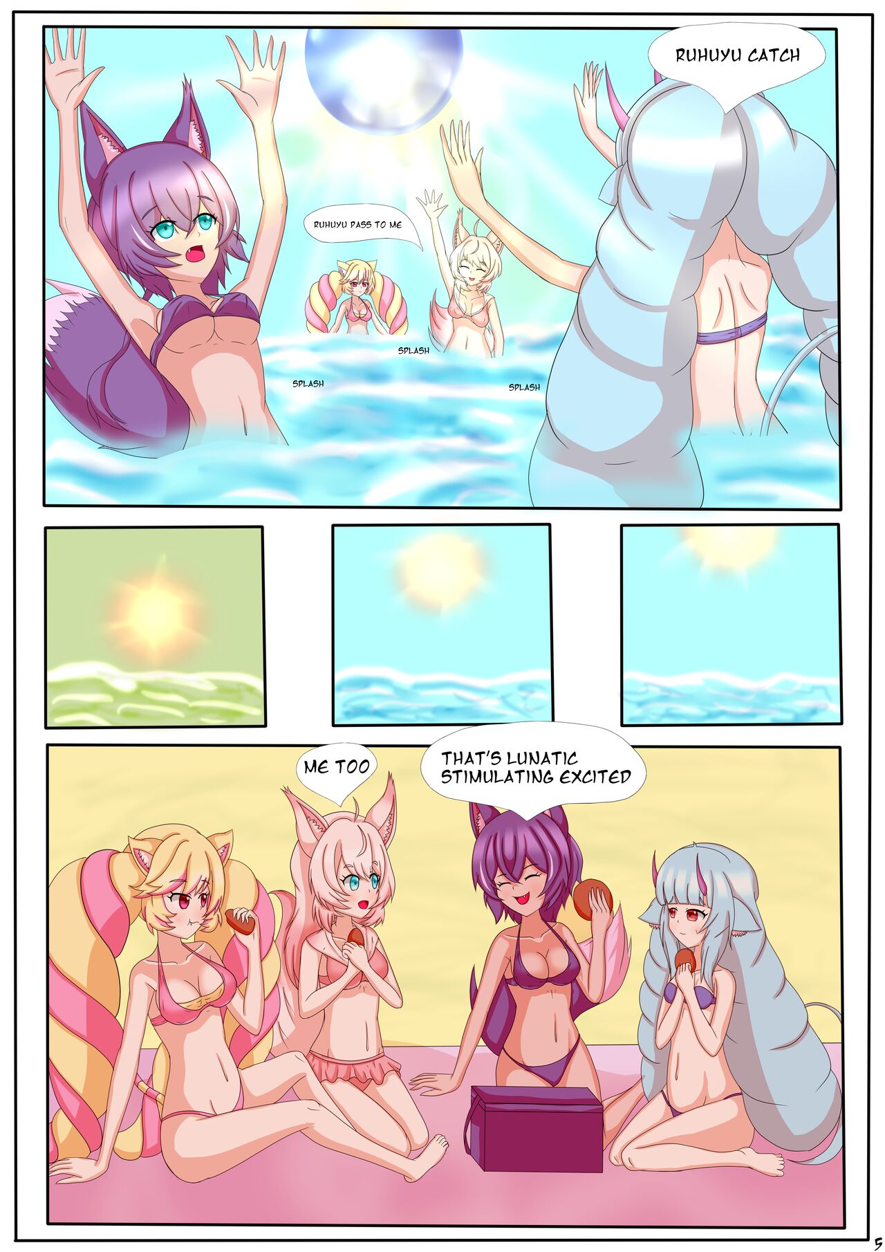 [Adeka (ADC GodGhost)] Memorable Night 2 (Show By Rock!! Mashumairesh!!) [English] 画像番号 6