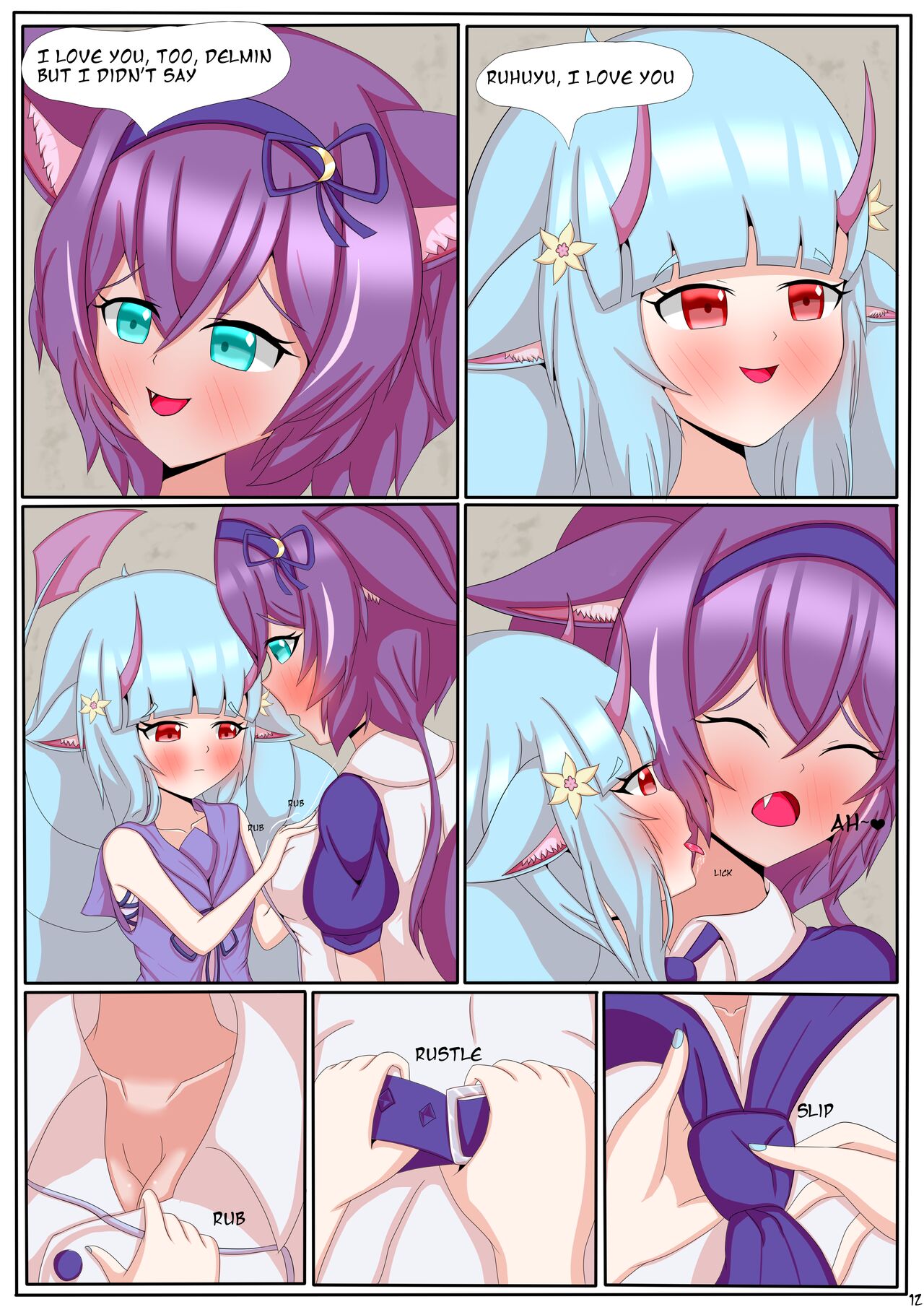 [Adeka (ADC GodGhost)] Memorable Night 2 (Show By Rock!! Mashumairesh!!) [English] 画像番号 13