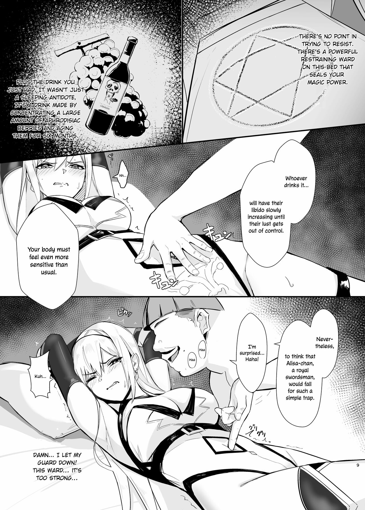 [HoneyRoad (Bee Doushi)] ALISA -Donyoku na Ou no Wana- | ALISA -The Greedy King's Trap- [English] [ConTL] [Digital] image number 9