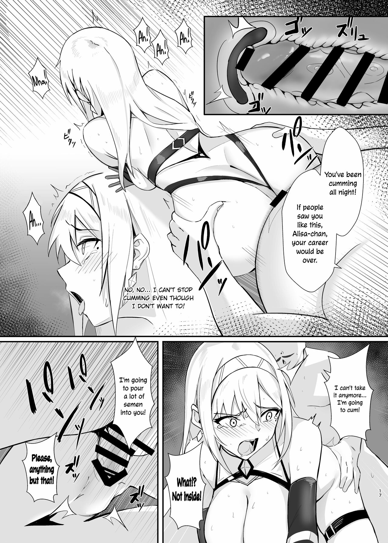 [HoneyRoad (Bee Doushi)] ALISA -Donyoku na Ou no Wana- | ALISA -The Greedy King's Trap- [English] [ConTL] [Digital] image number 17
