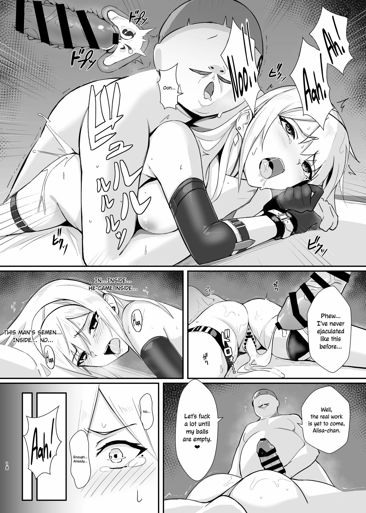 [HoneyRoad (Bee Doushi)] ALISA -Donyoku na Ou no Wana- | ALISA -The Greedy King's Trap- [English] [ConTL] [Digital] image number 18