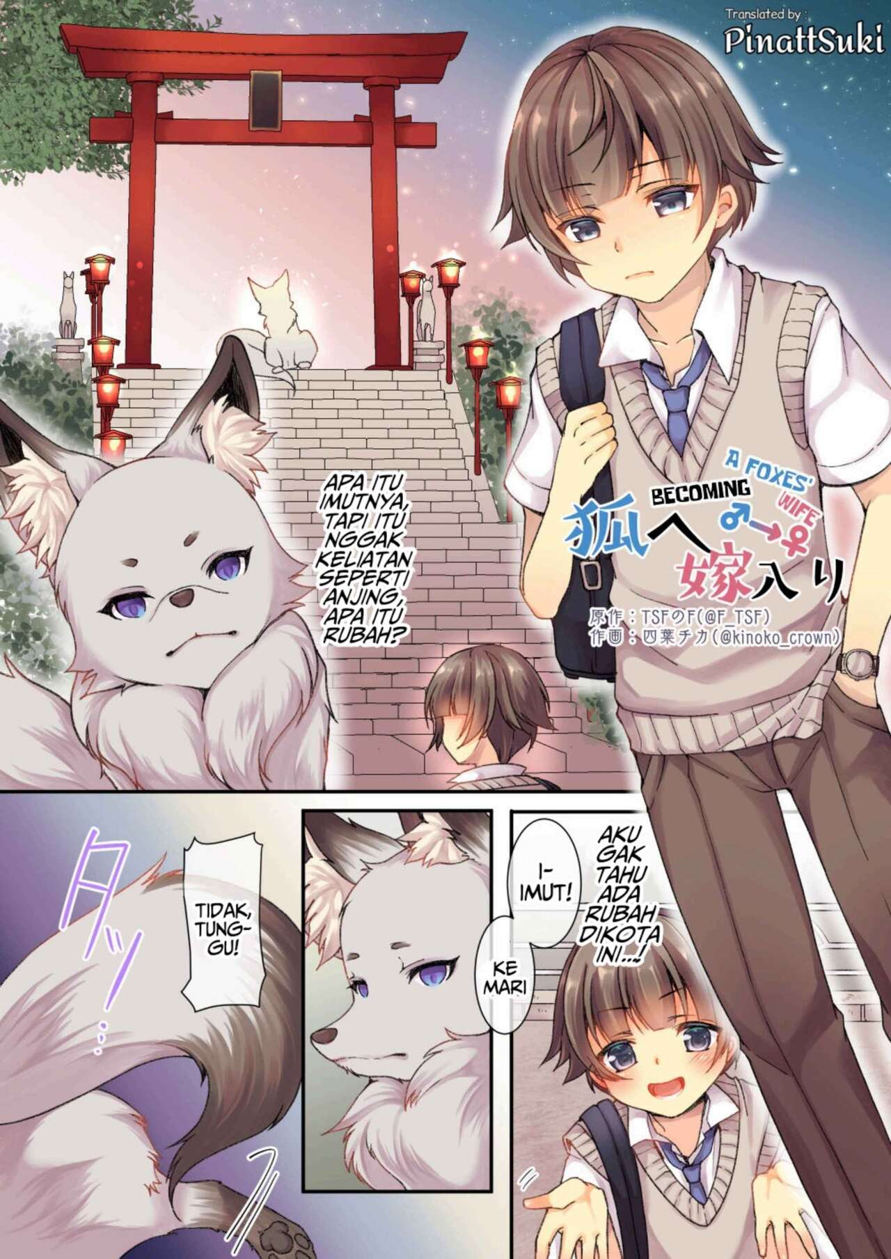 [TSF no F (Yotsuba Chika)] Kitsune e Yomeiri [Indonesian] [PinattSuki] numero di immagine  1