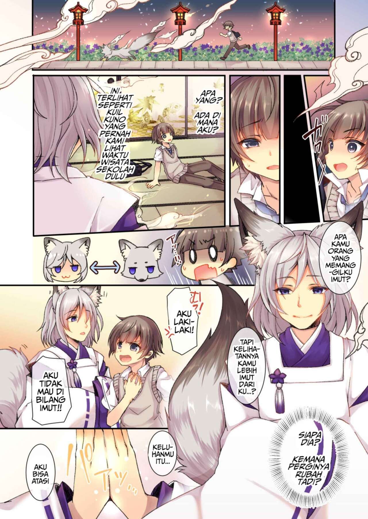 [TSF no F (Yotsuba Chika)] Kitsune e Yomeiri [Indonesian] [PinattSuki] numero di immagine  2