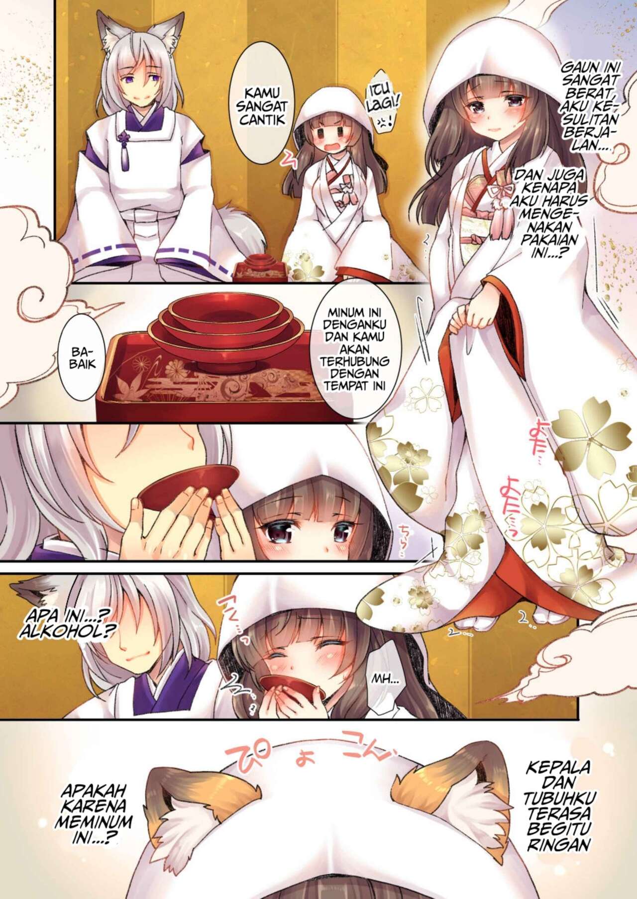 [TSF no F (Yotsuba Chika)] Kitsune e Yomeiri [Indonesian] [PinattSuki] numero di immagine  8