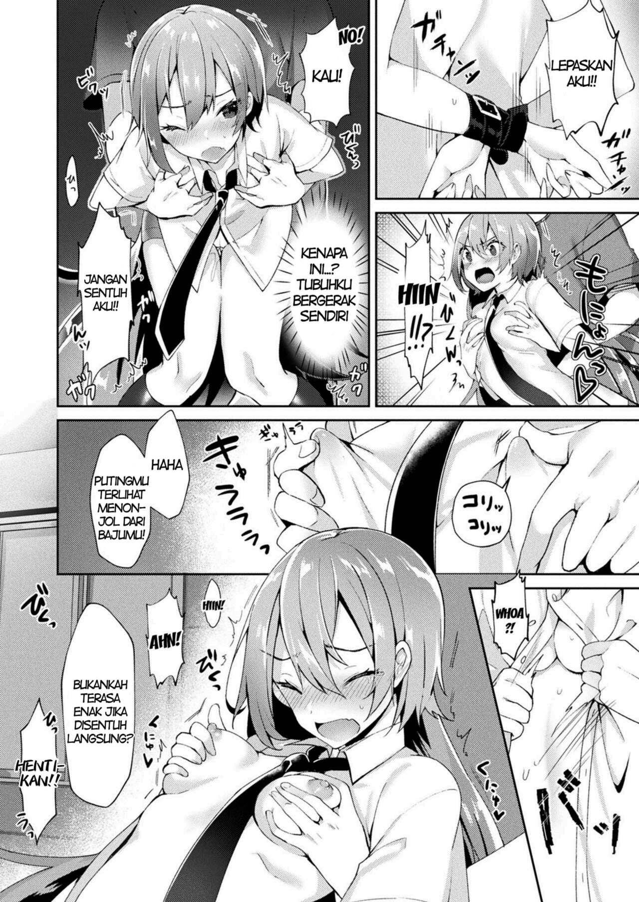 [Sakofu] Ninshin Chuuihou (COMIC Unreal 2017-08 Vol. 68) [Indonesian] [PinattSuki] [Digital] image number 4