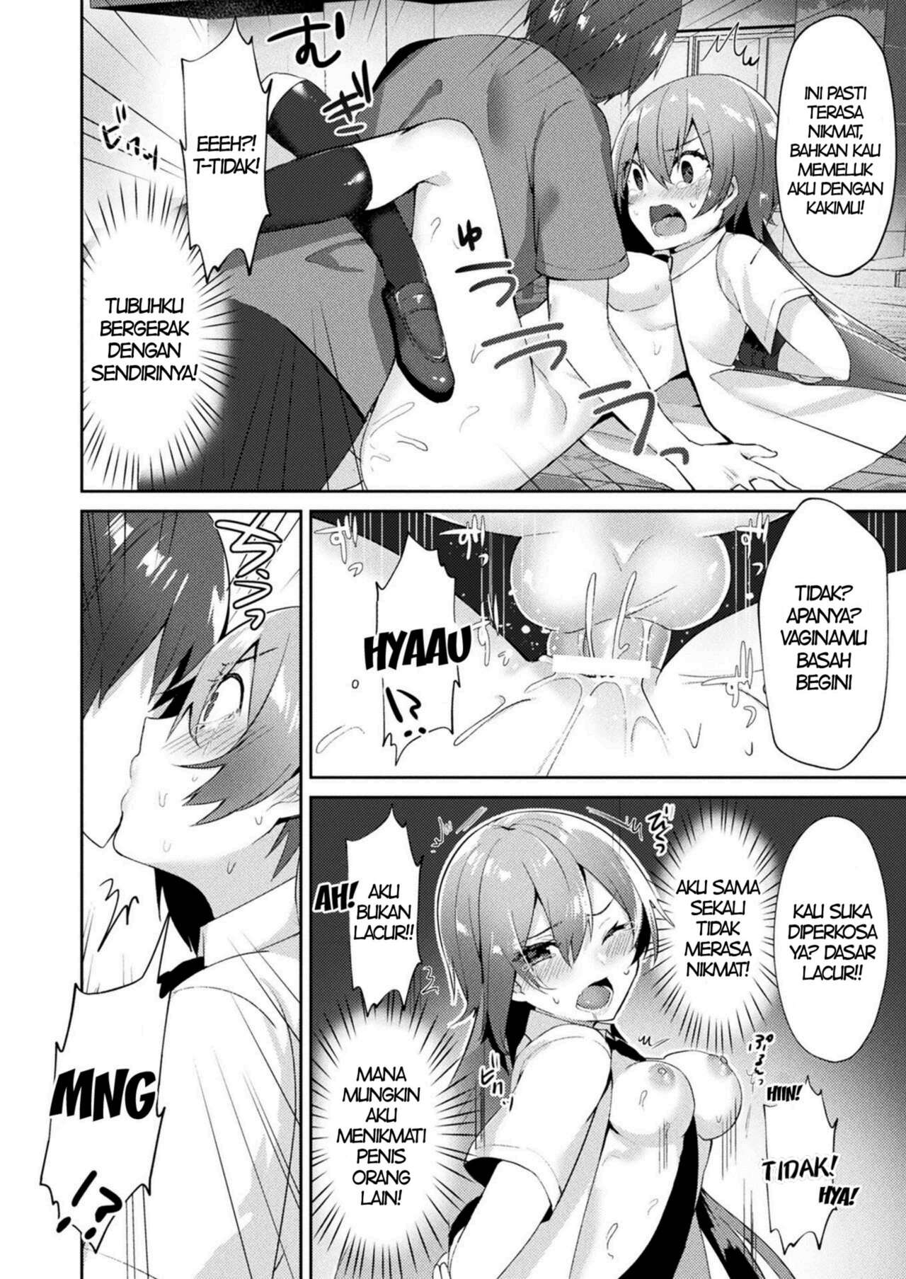 [Sakofu] Ninshin Chuuihou (COMIC Unreal 2017-08 Vol. 68) [Indonesian] [PinattSuki] [Digital] image number 12