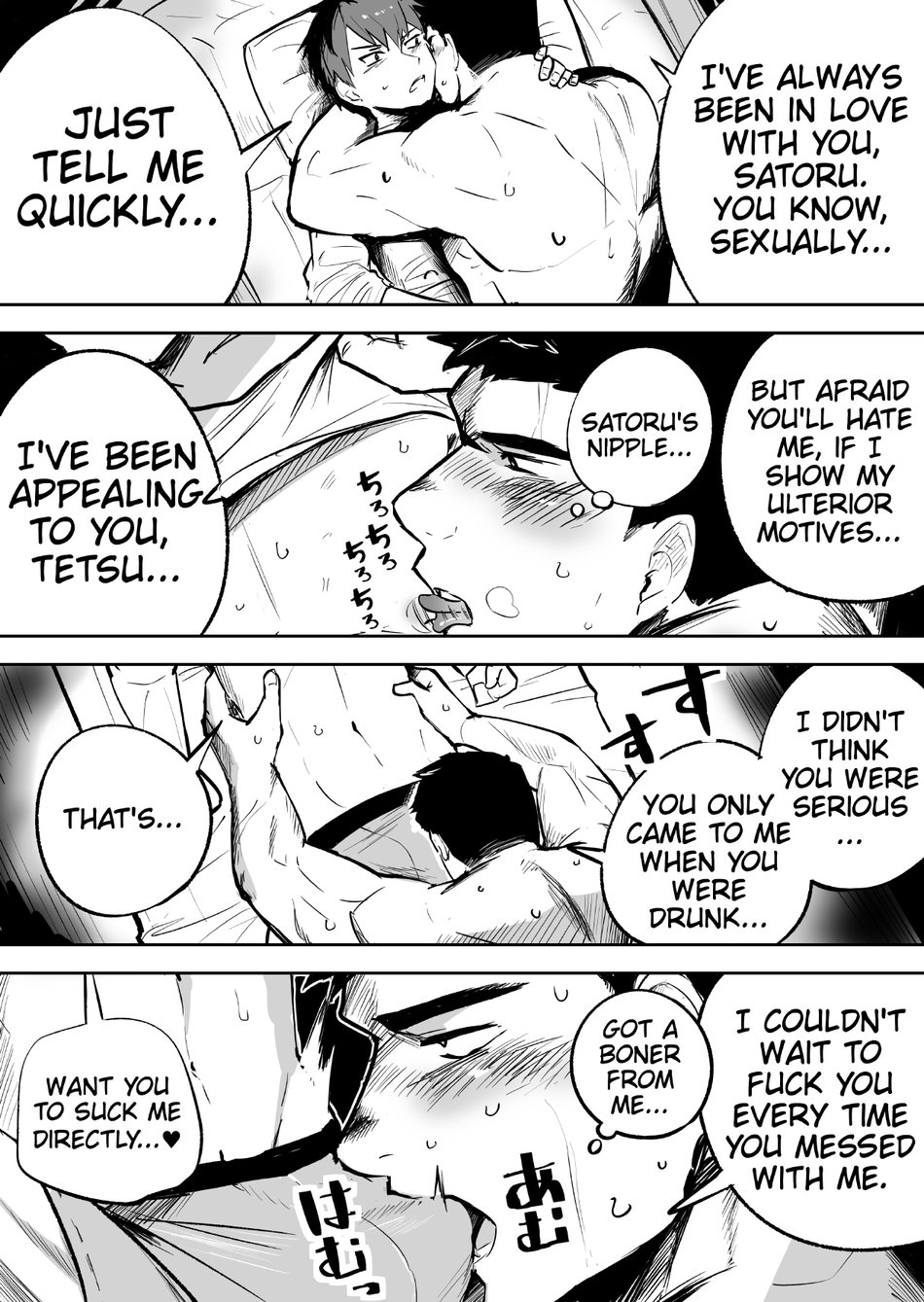 [Saikoro De Kimerusouchi] A stocky straight guy who actually loves me [English] imagen número 9