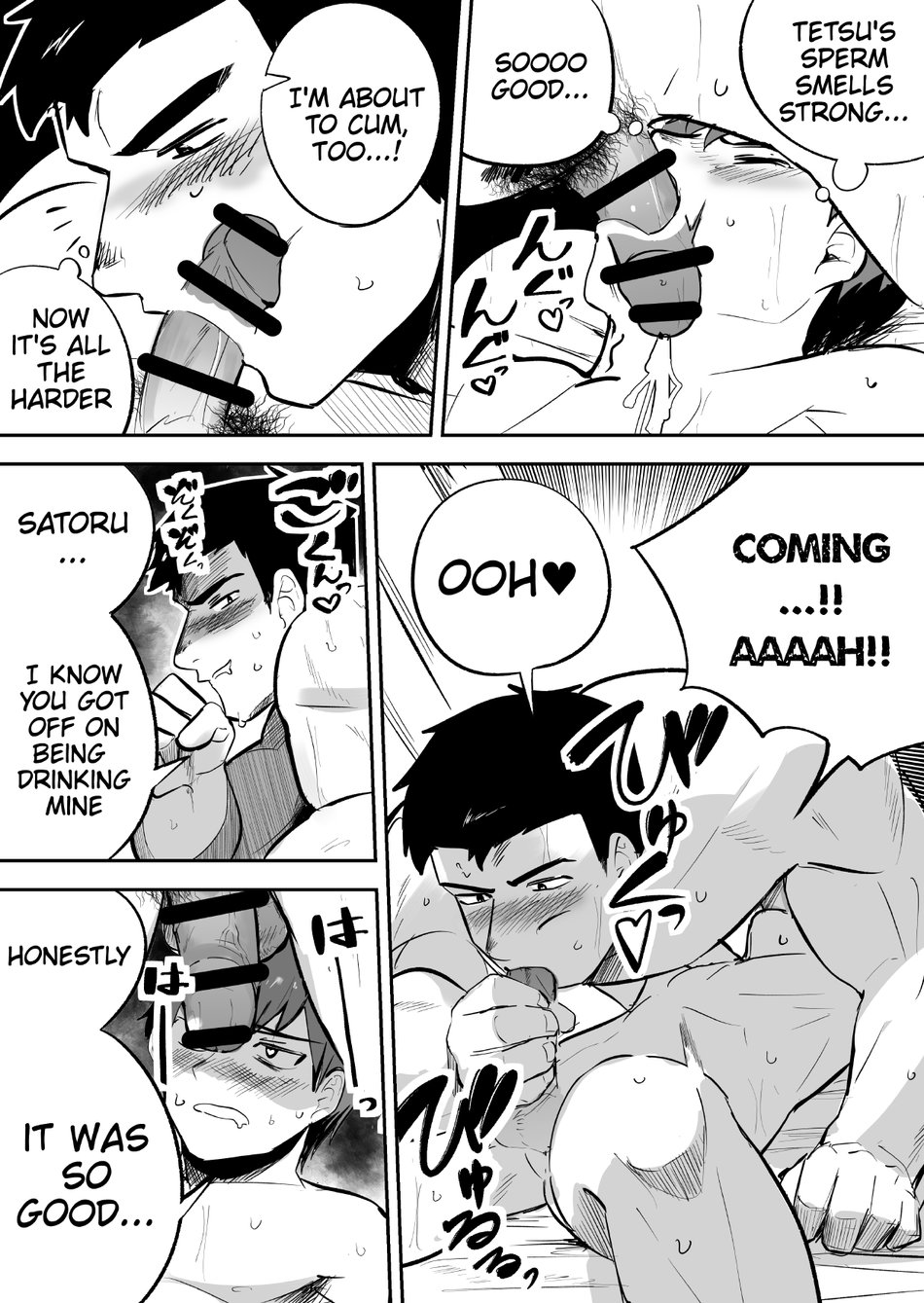 [Saikoro De Kimerusouchi] A stocky straight guy who actually loves me [English] imagen número 13