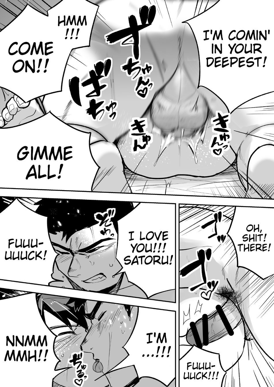 [Saikoro De Kimerusouchi] A stocky straight guy who actually loves me [English] imagen número 29