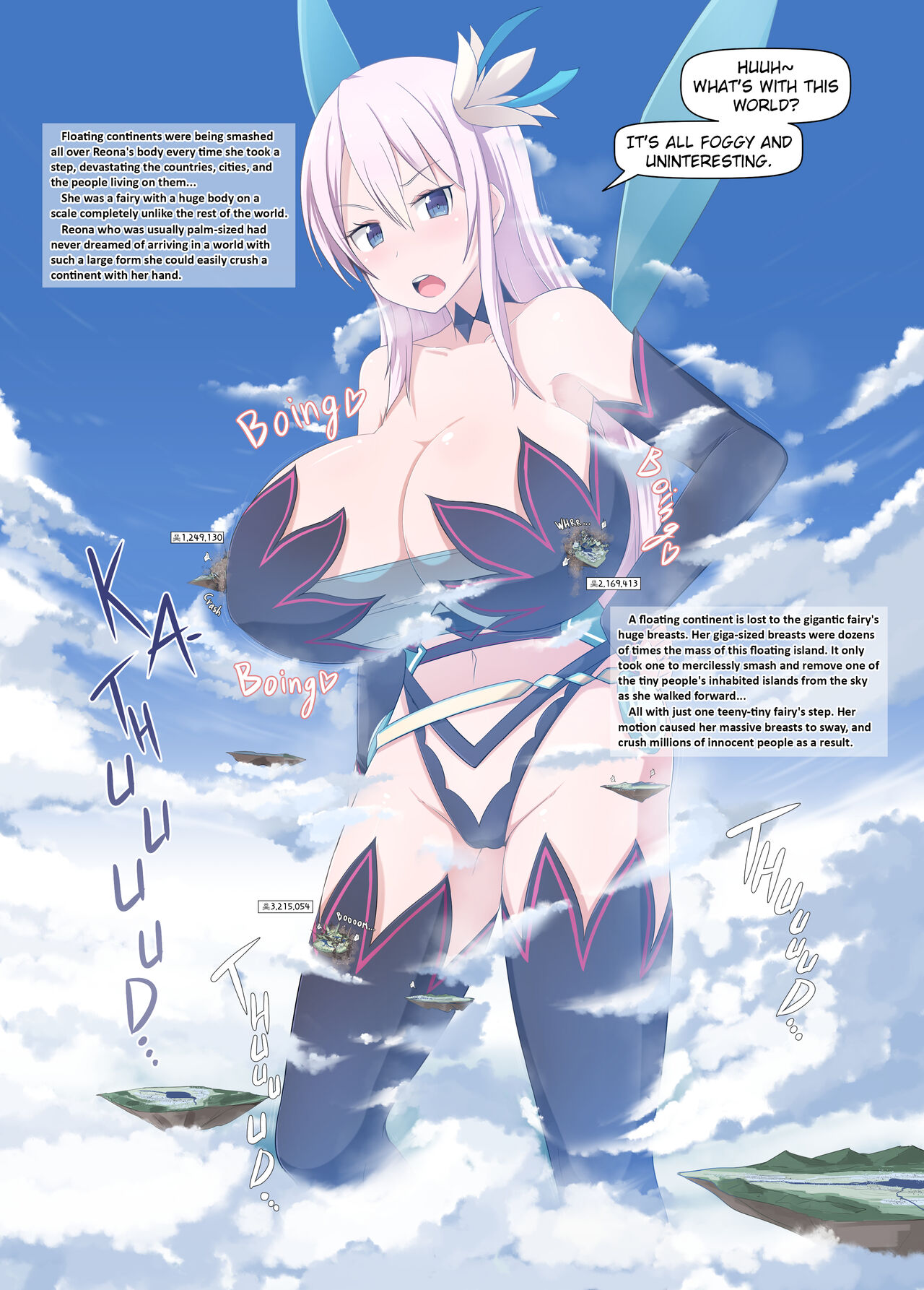 C102 Winter issue Gigantic Fairy Reona image number 3
