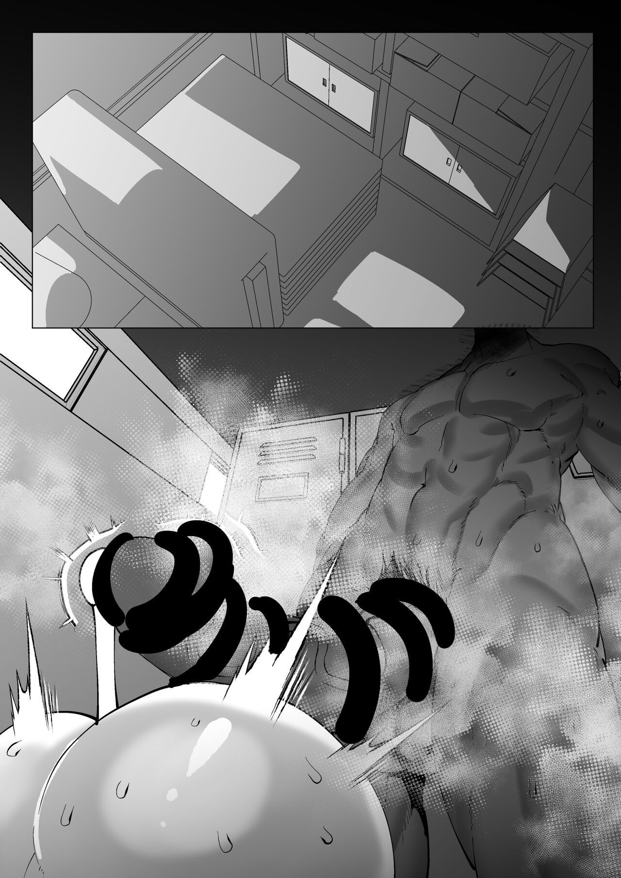 [Mr.way] 風紀委員長ちゃんはわからせられたい 이미지 번호 15