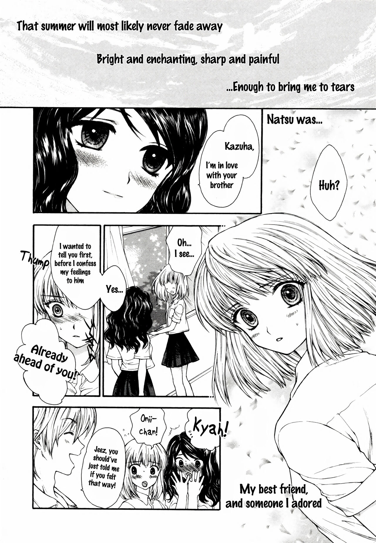 [Yukarigawa Yumiya] The Silence of Innocence (The Secret Door - Kinshin Ai Anthology Vol. 01) [English] [frogstat] 画像番号 3