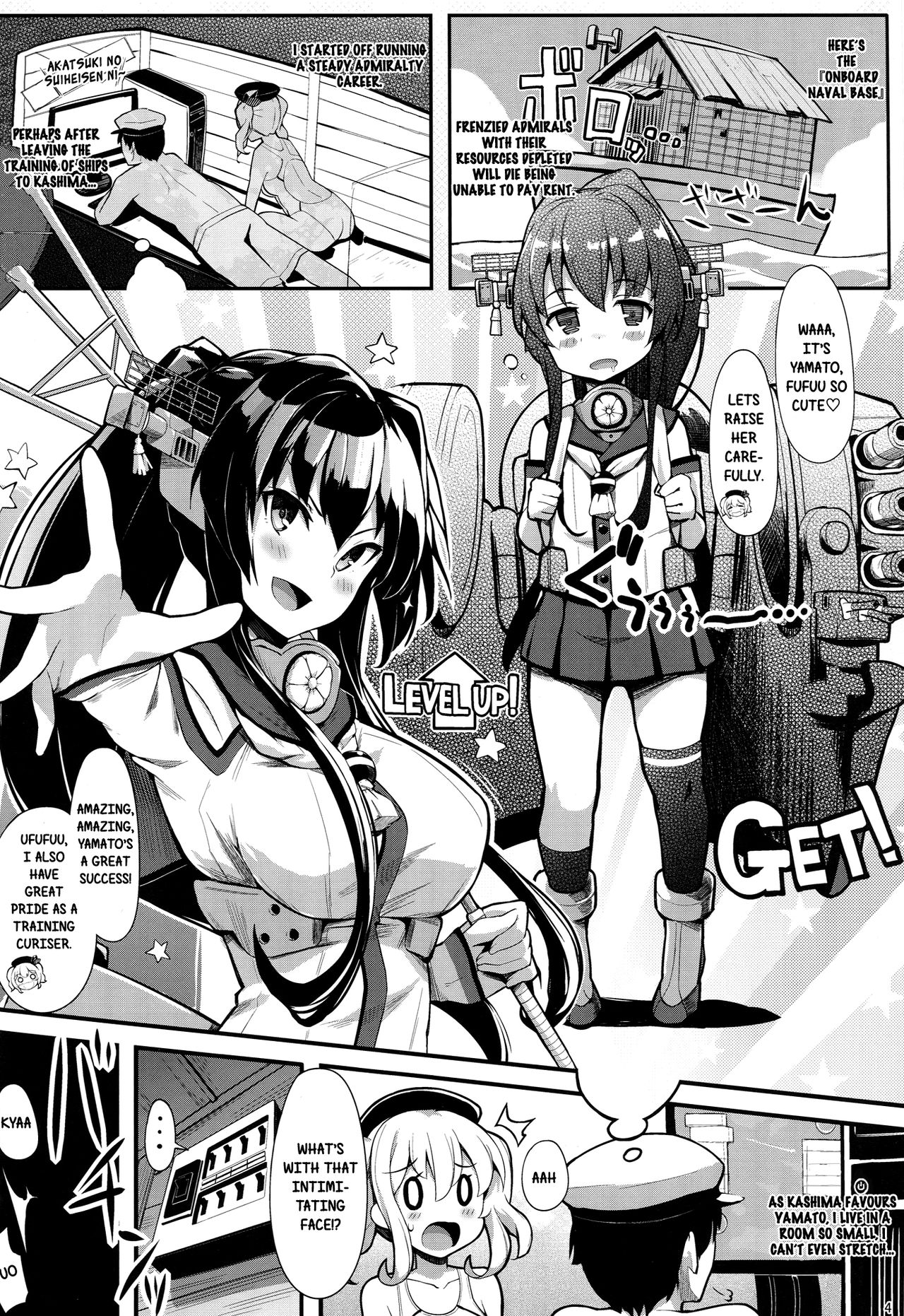 (C90) [Kekemotsu (Kekemotsu)] Please do not rampage on board. (Kantai Collection -KanColle-) [English] [CrazyMaroon] 이미지 번호 3