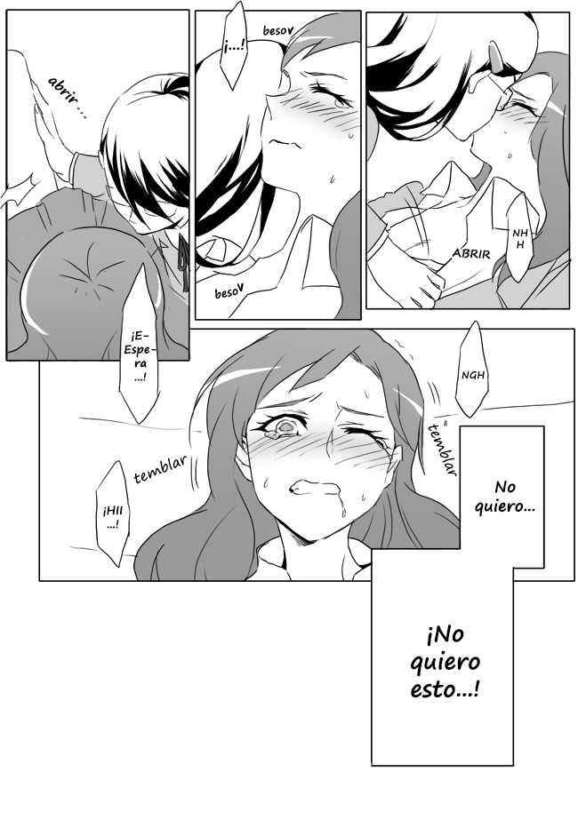 [Panmi] I Fantasize Dangerous Love (Heartcatch Precure) [Spanish] [HishiRikka] image number 9