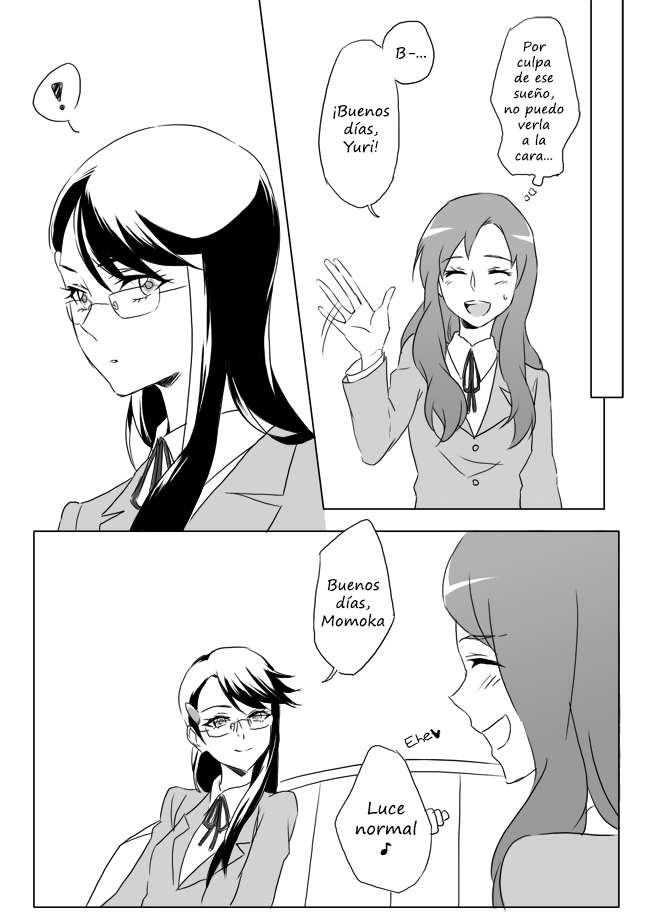 [Panmi] I Fantasize Dangerous Love (Heartcatch Precure) [Spanish] [HishiRikka] image number 12