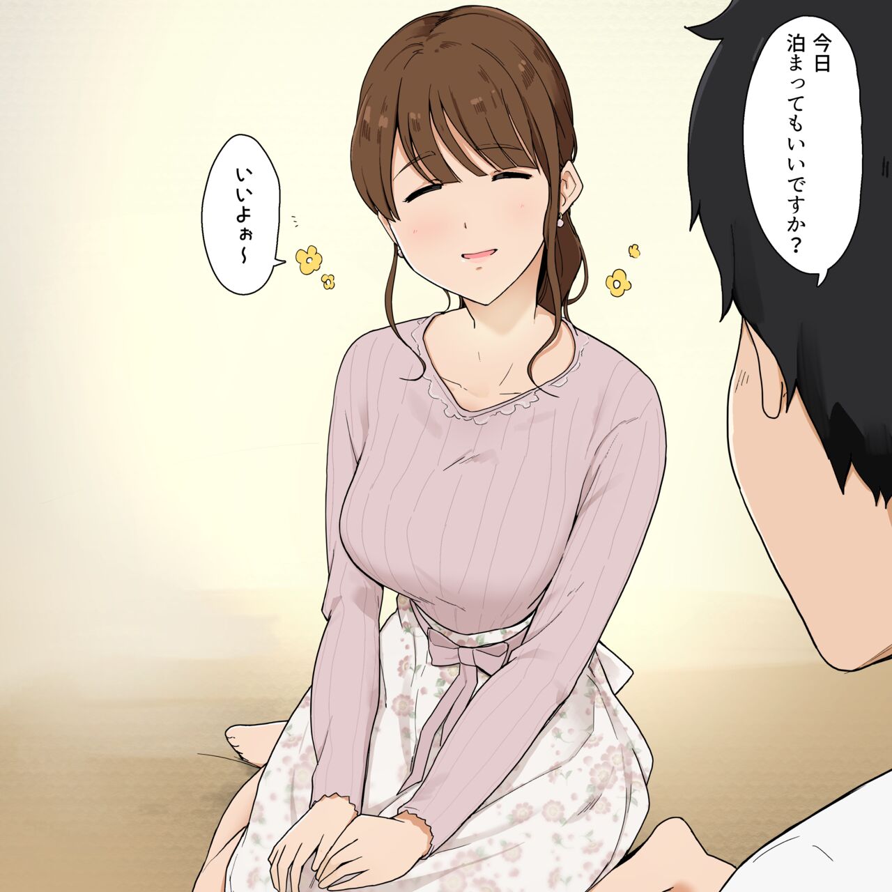 [Wakamatsu] Ippai Amayakashite Boku o Dame ni Shiyou to Suru Koakuma Onee-san no Hanashi + Omake Kakosaku numero di immagine  11