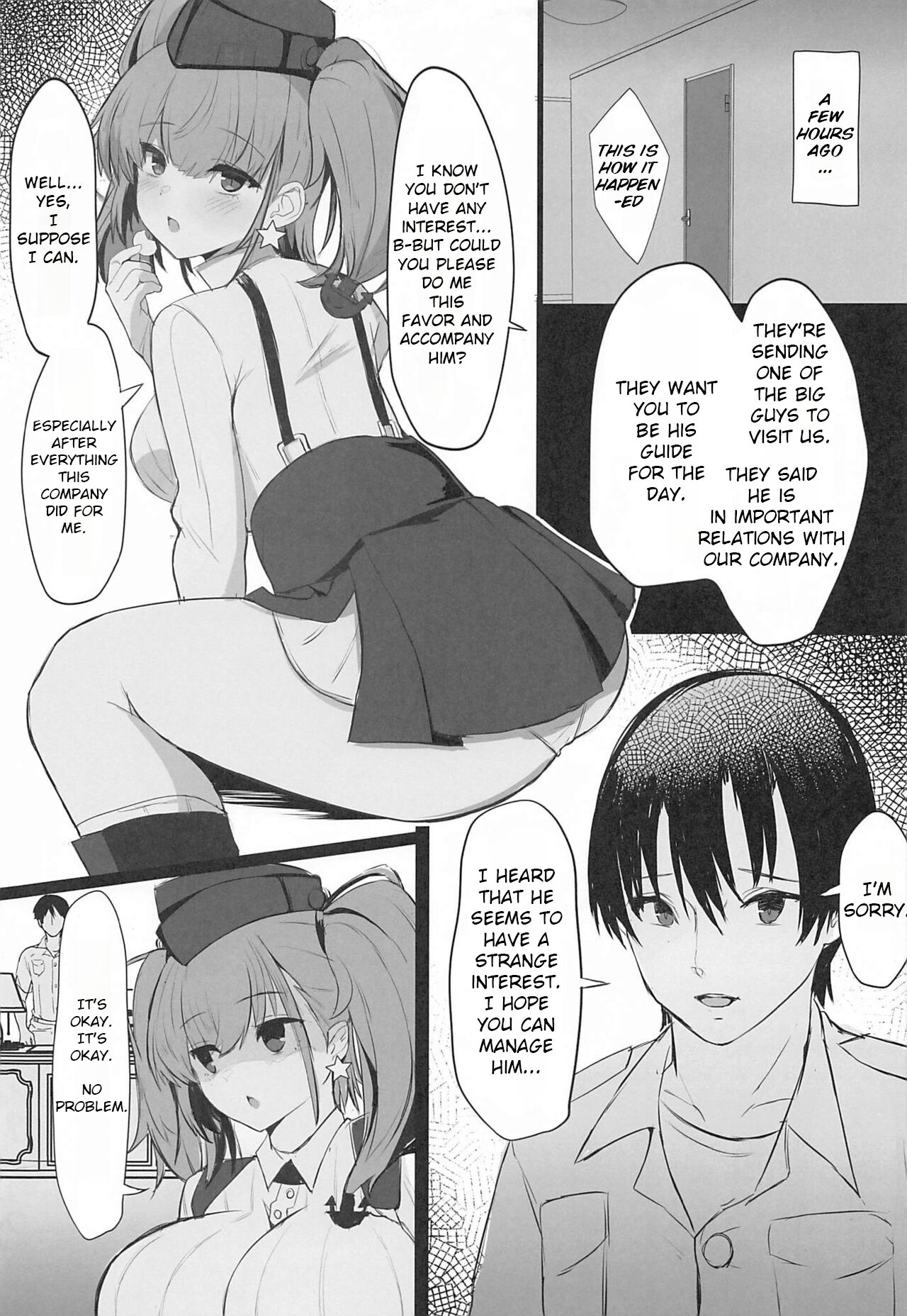 (C99) [Vivido (Kumasaku Tamizou)] Maji Yada Cosplay Settai Atlanta (Kantai Collection -KanColle-) [English] Bildnummer 4