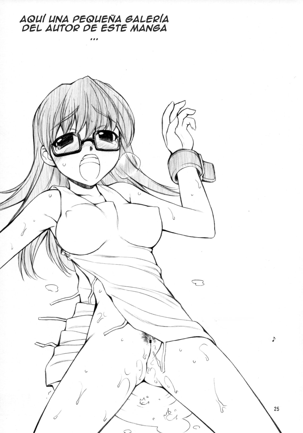 (C67) [MANITOU (Nakajima Rei)] Ready Steady Go! (Sexfriend) [Español] 图片编号 26