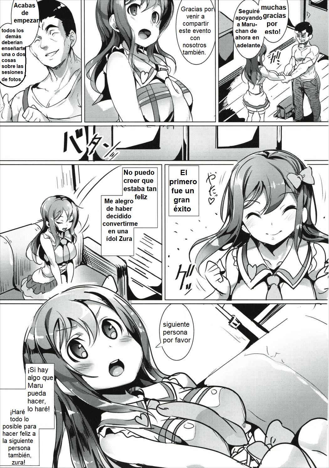 (Bokura no Love Live! 10) [Ikaring (Ajishio)] Maru wa H na Youkyuu o Kotowarenai zura (Love Live! Sunshine!!) [Spanish] [Maru-14] 画像番号 4