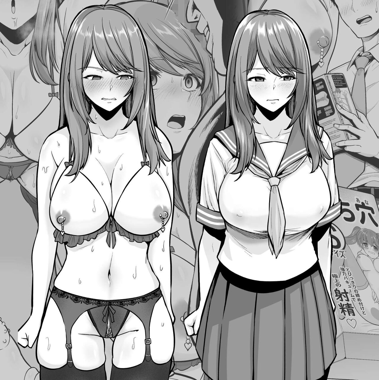 [Sevengar] Zoku Toshiue Cheerleader no Kanojo o Senpai no Dekachin ni Netorareru | 속 연상 치어리더 여친이 선배 대물한테 네토라레당한다 [Korean] numero di immagine  1