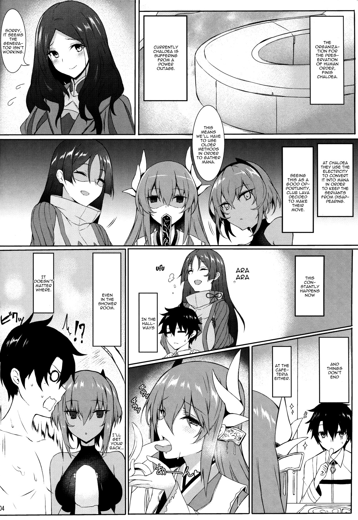 (C94) [Marshmallow x Whip (kyou)] Nukiuchi!! Shishou | Squeeze It out Shishou!! (Fate/Grand Order) [English] {Doujins.com} numero di immagine  2