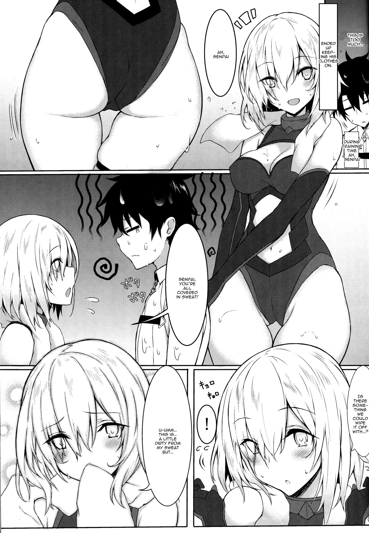 (C94) [Marshmallow x Whip (kyou)] Nukiuchi!! Shishou | Squeeze It out Shishou!! (Fate/Grand Order) [English] {Doujins.com} numero di immagine  3