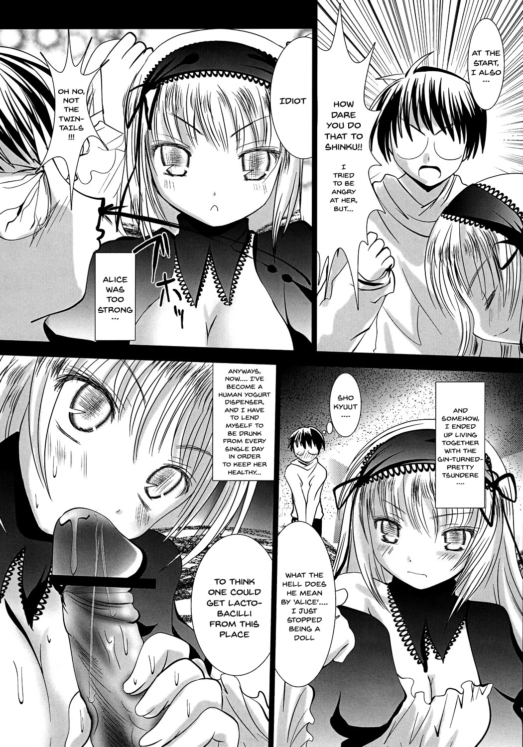 (SUPER16) [Kaitsushin (Namamo Nanase)] Gin-sama Haramase | Get Me Pregnant Gin-sama (Rozen Maiden) [English] {Doujins.com} 이미지 번호 5